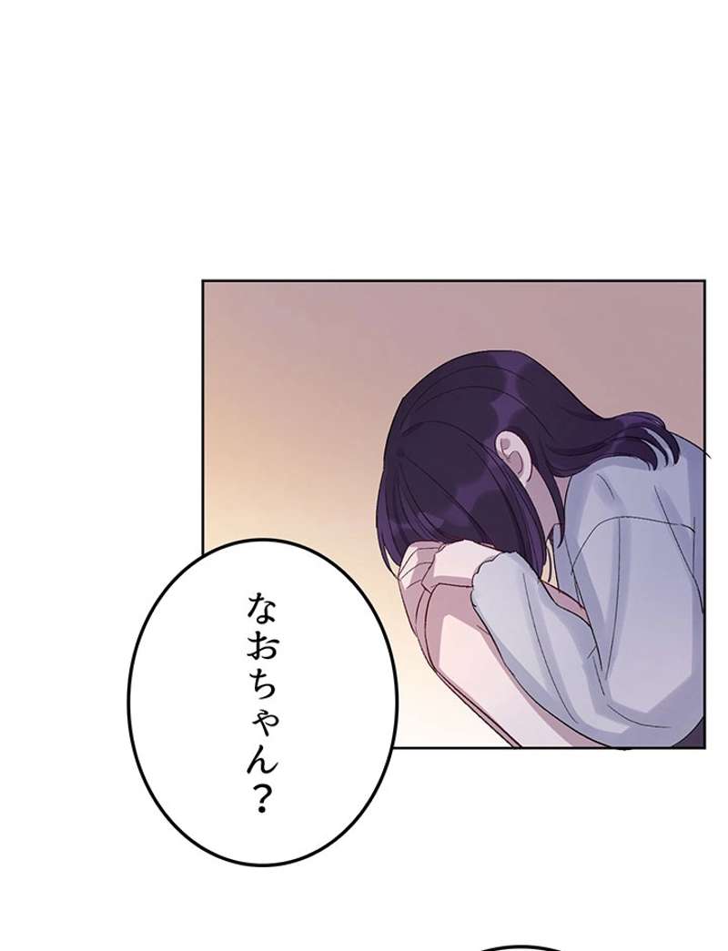 P56