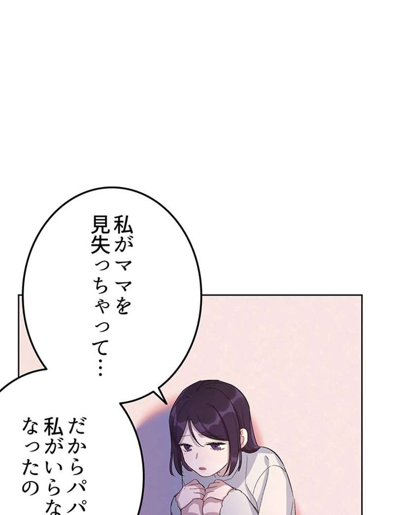 P59