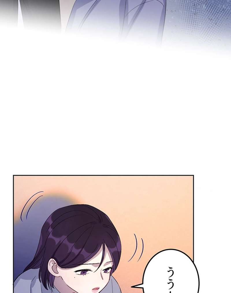 P63