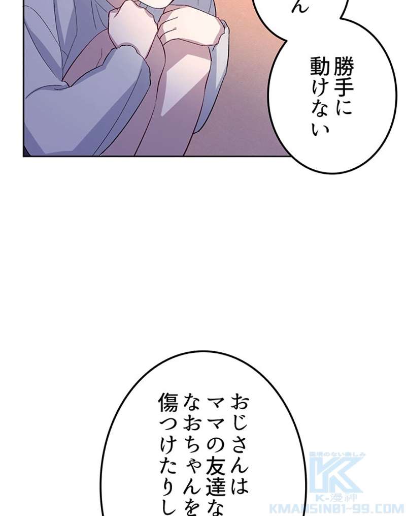 P64