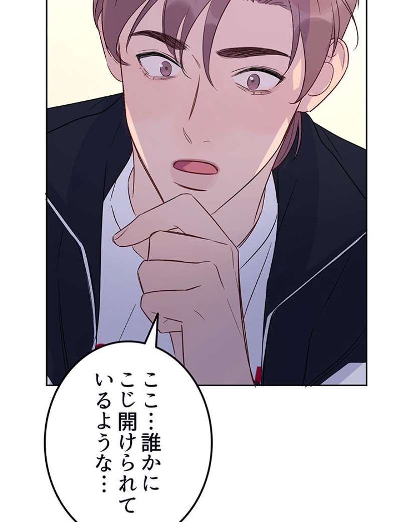 P24