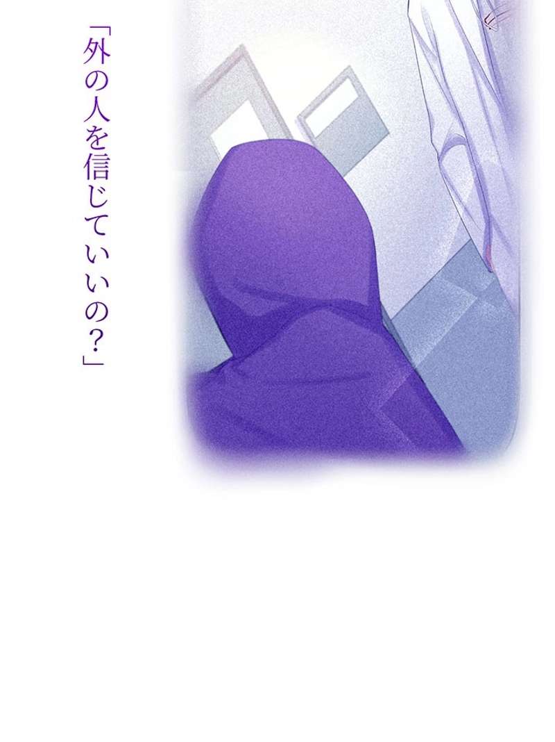 P41