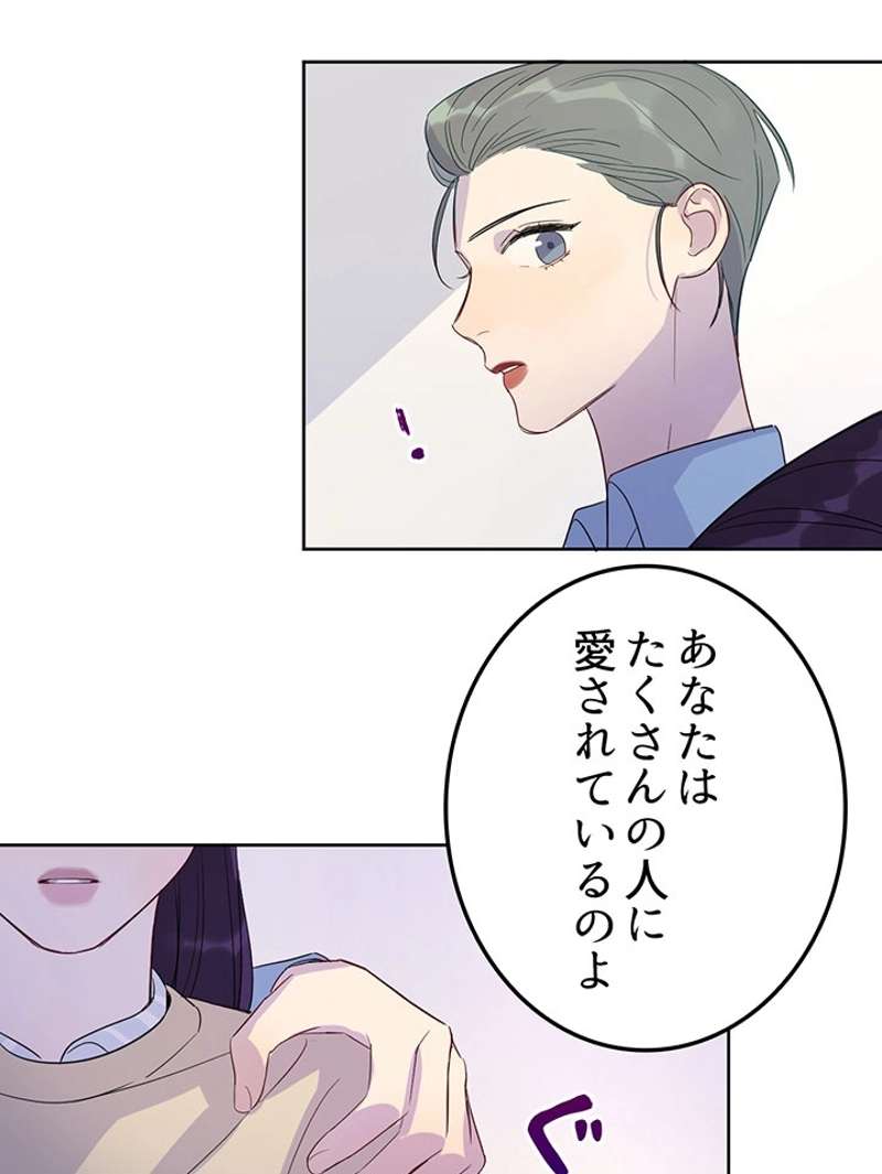 P48