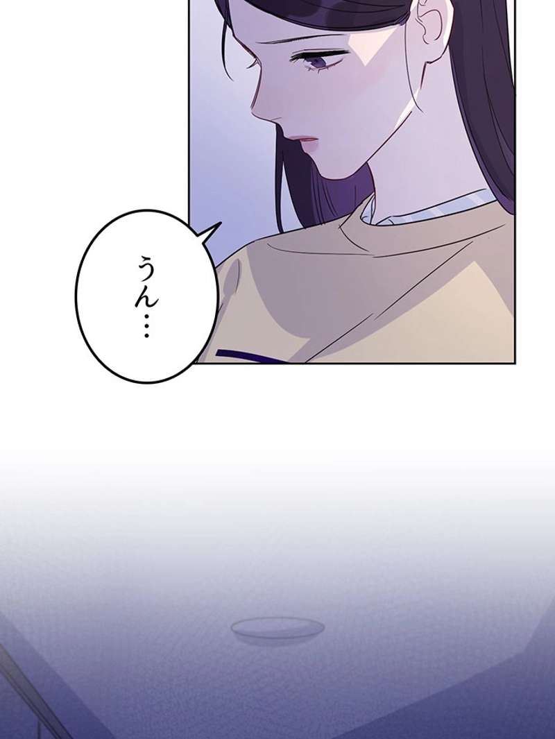 P51