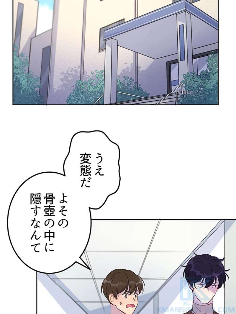 P58