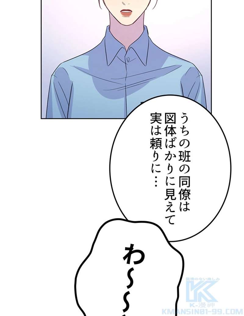 P64