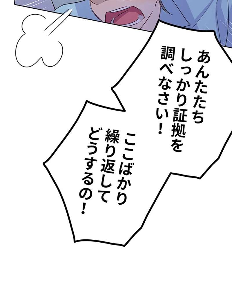 P68