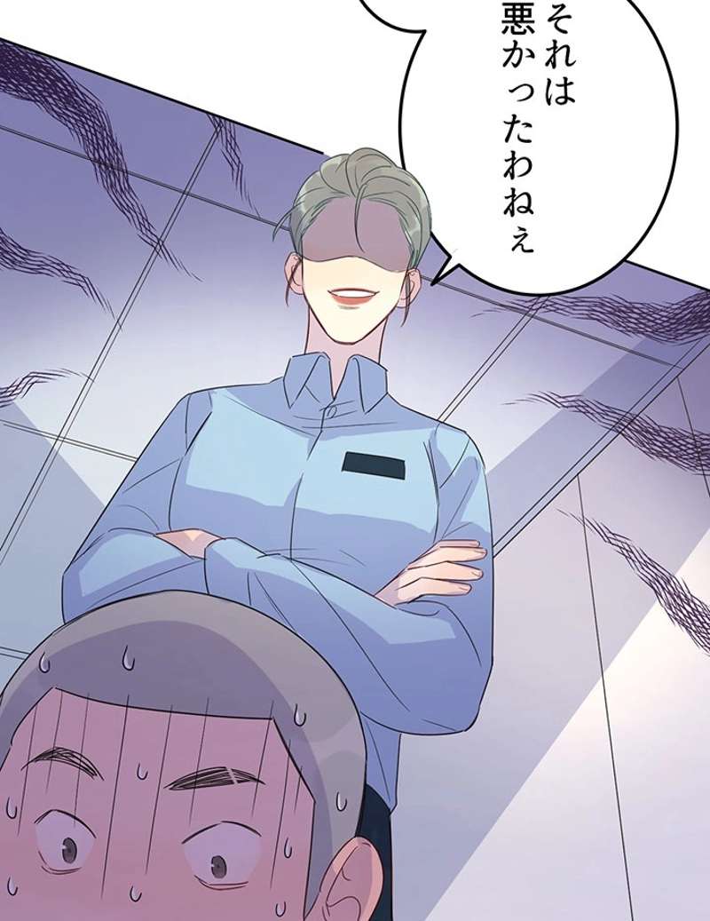 P71