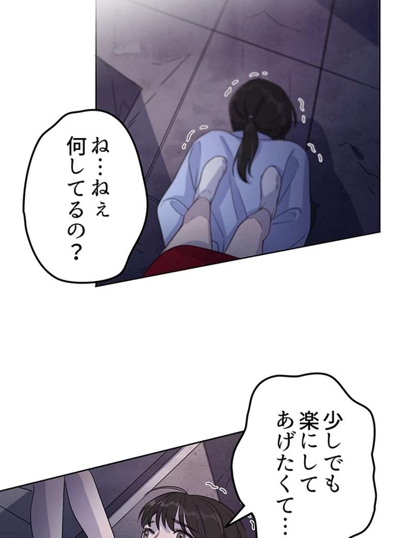 P24