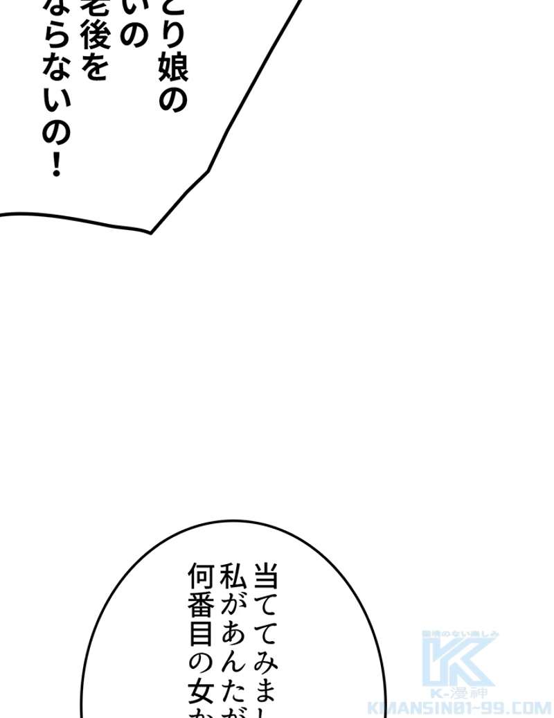 P40
