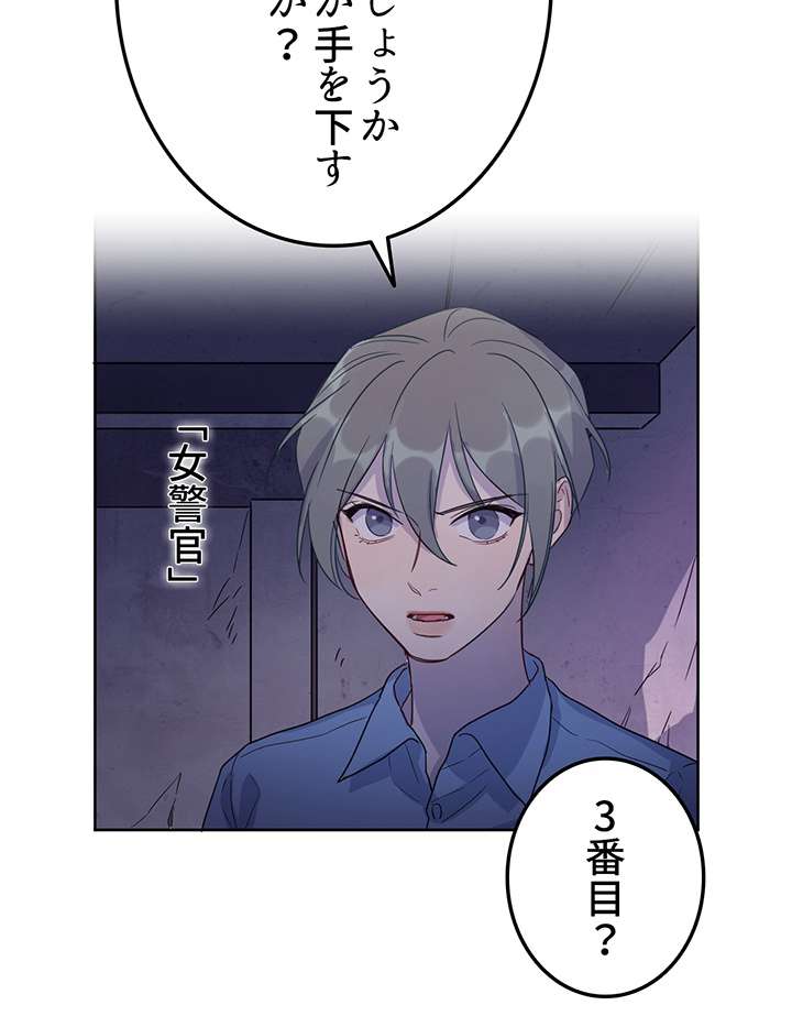 P41