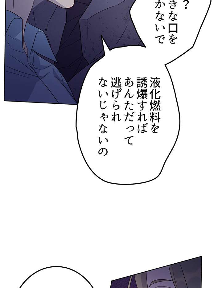 P48