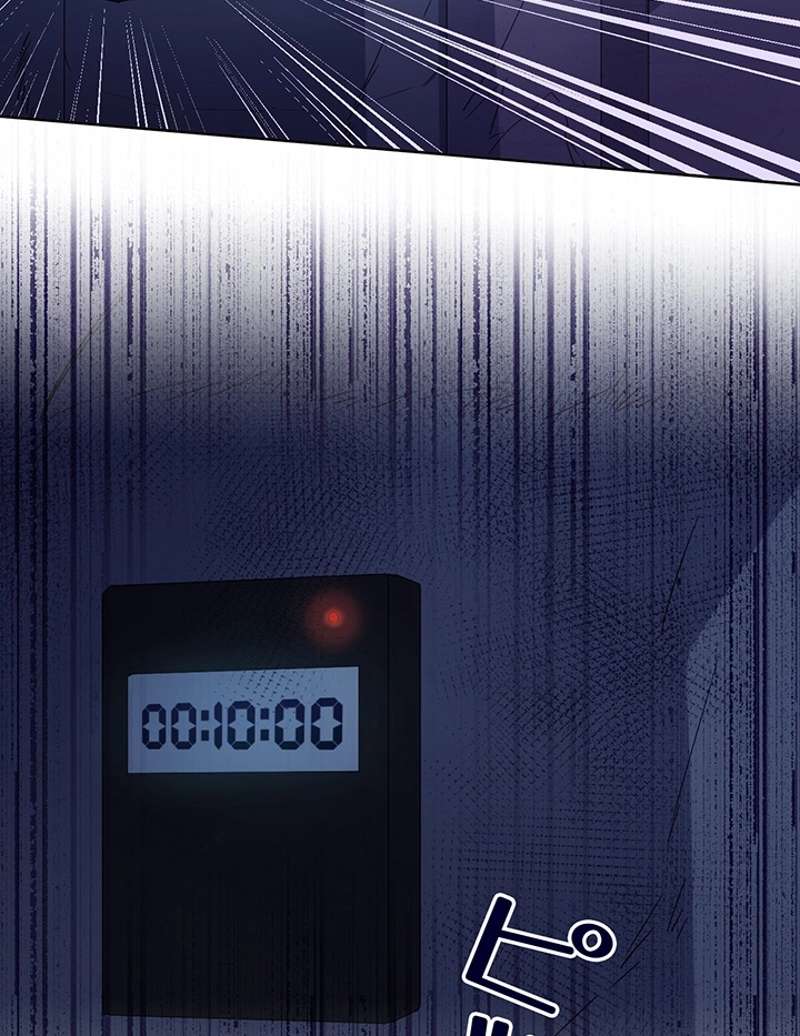 P50