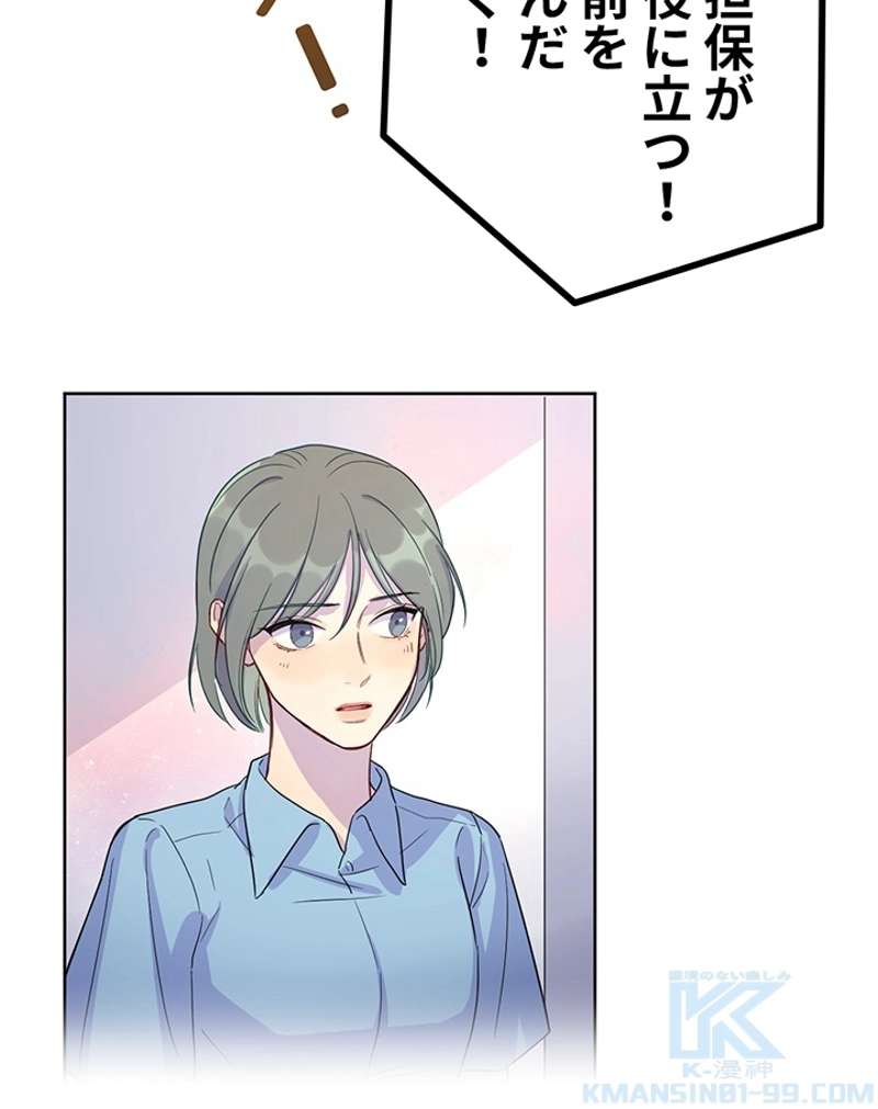 P37