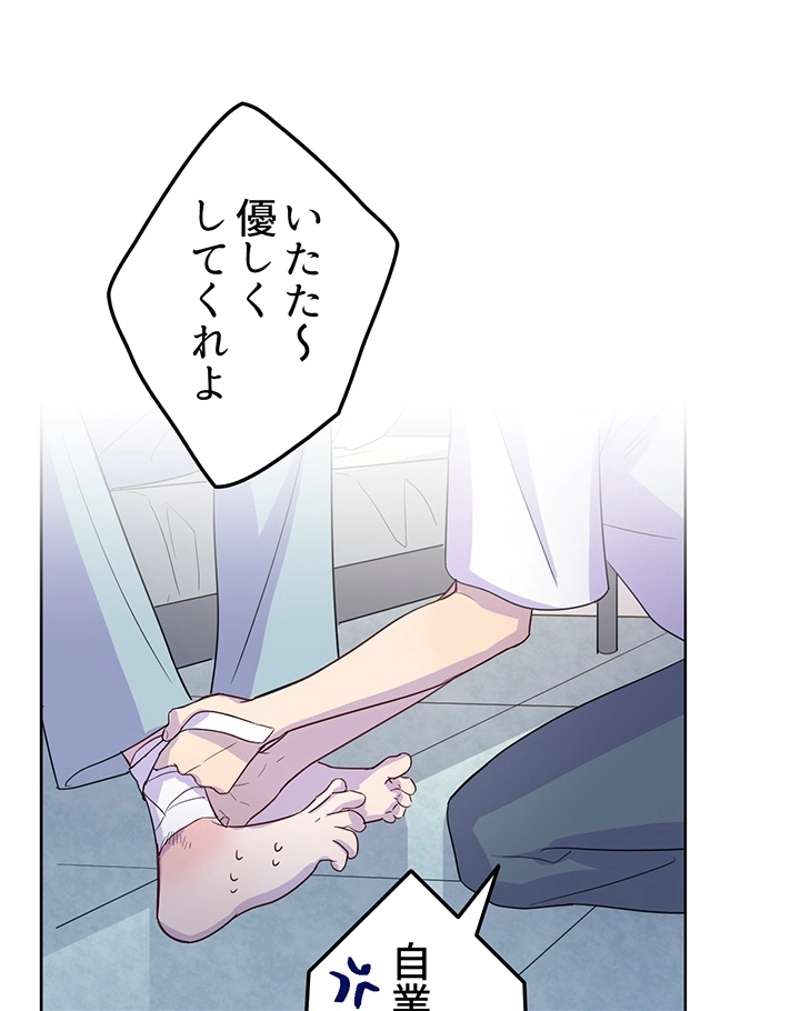P48
