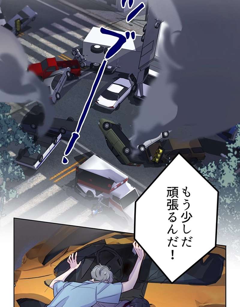 P57