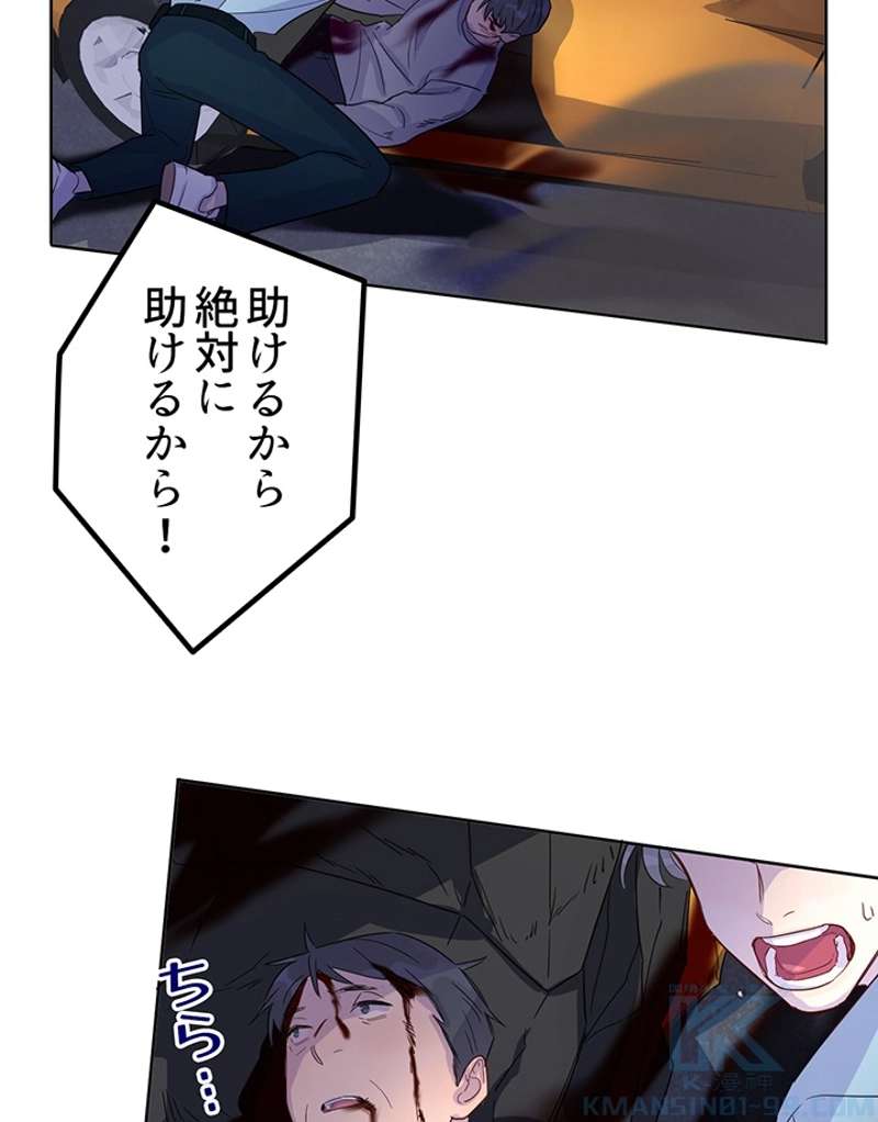 P58
