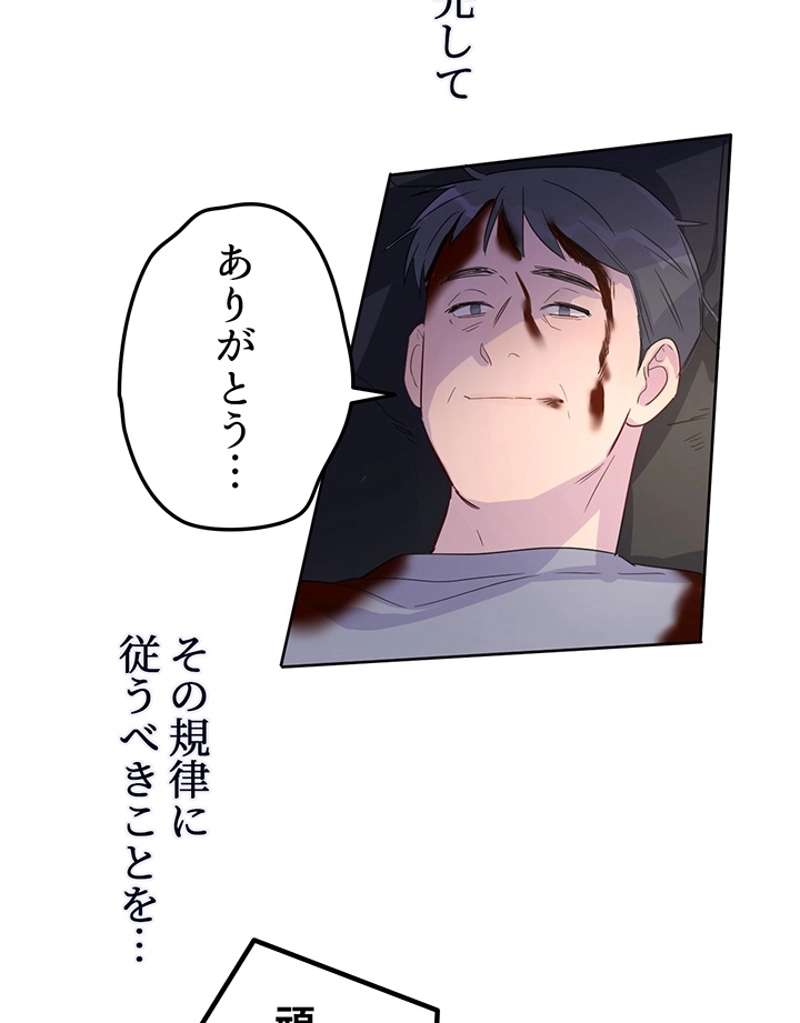 P62