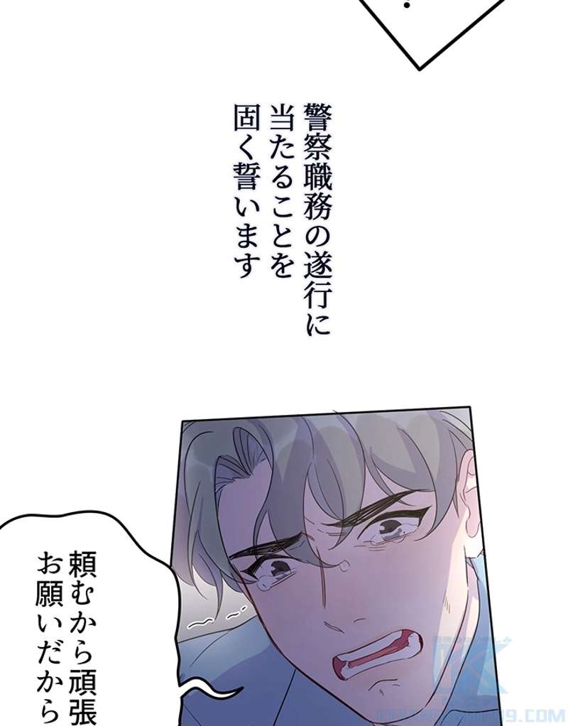 P64