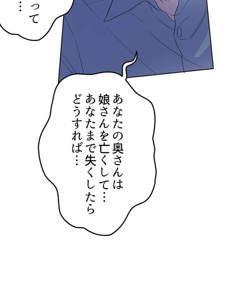 P65