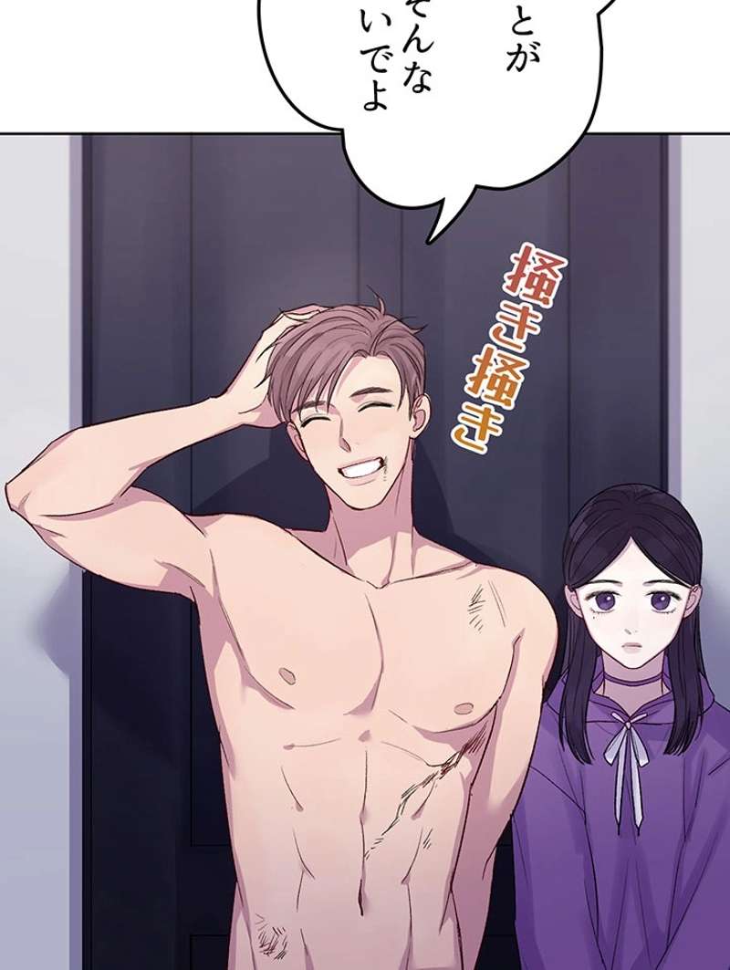 P49
