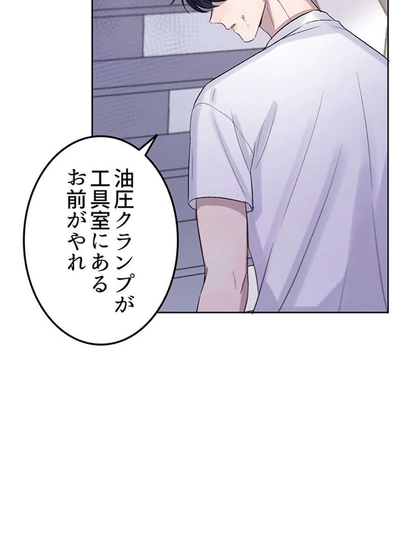 P56