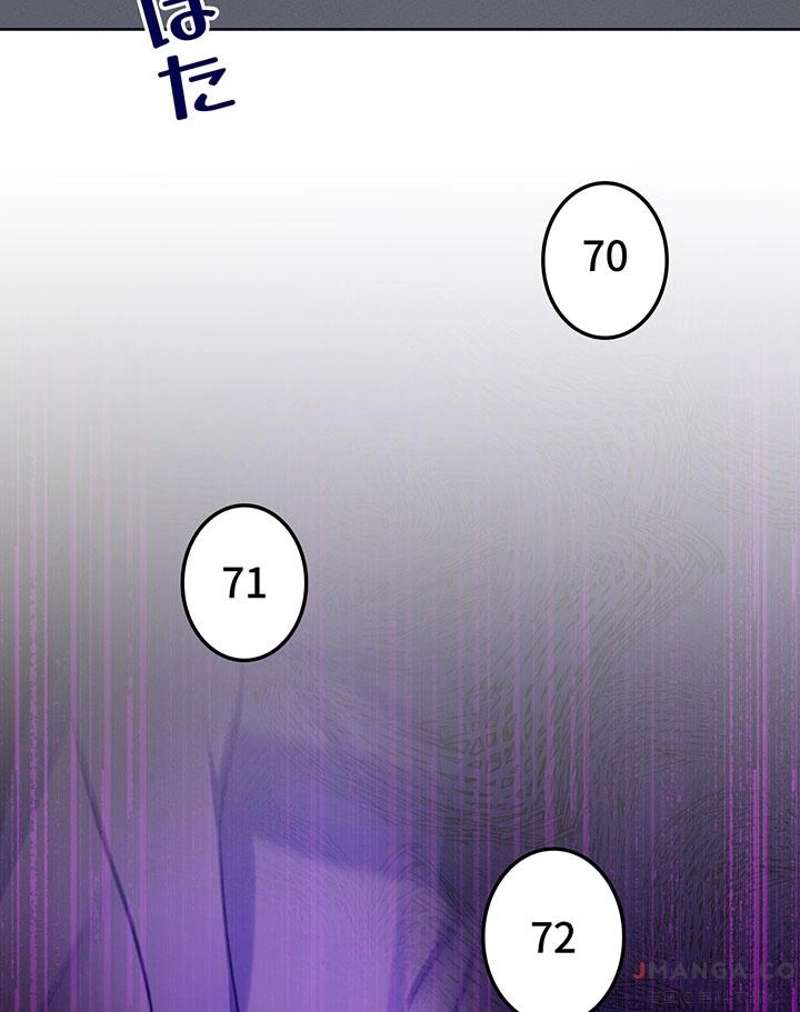 P69