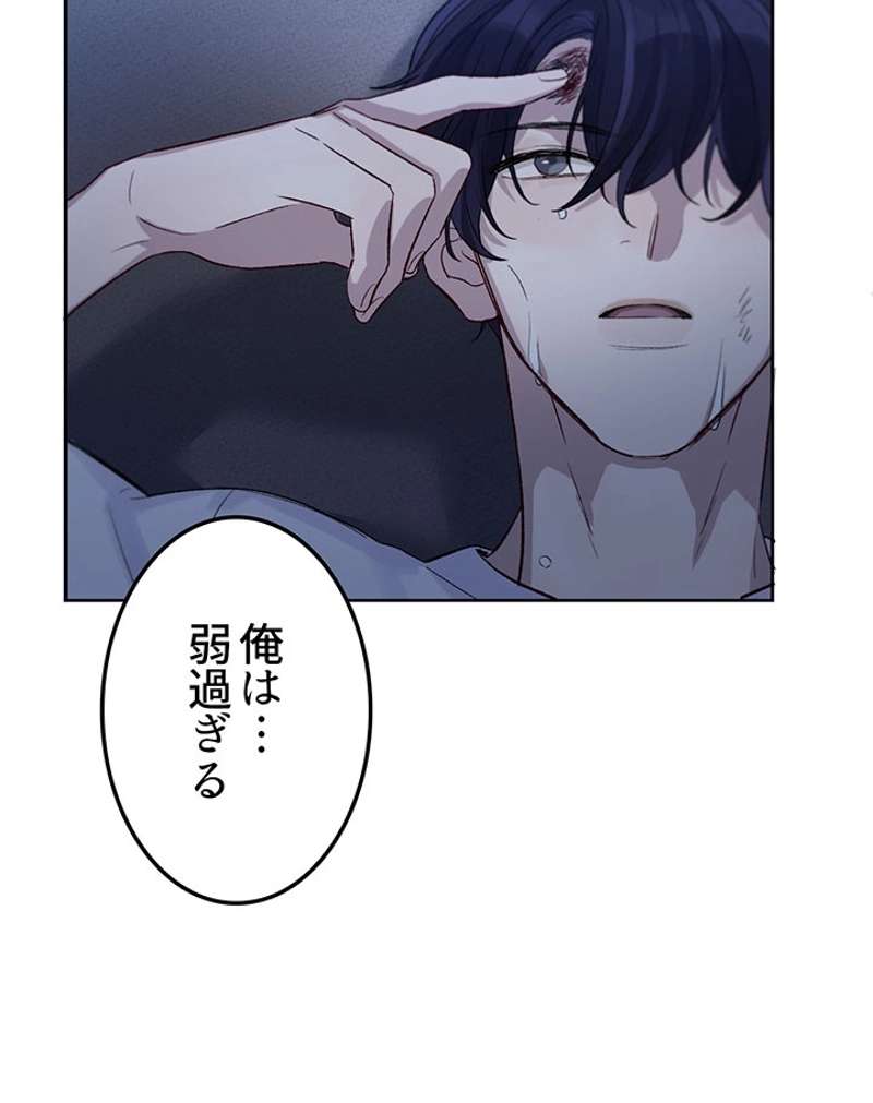 P76
