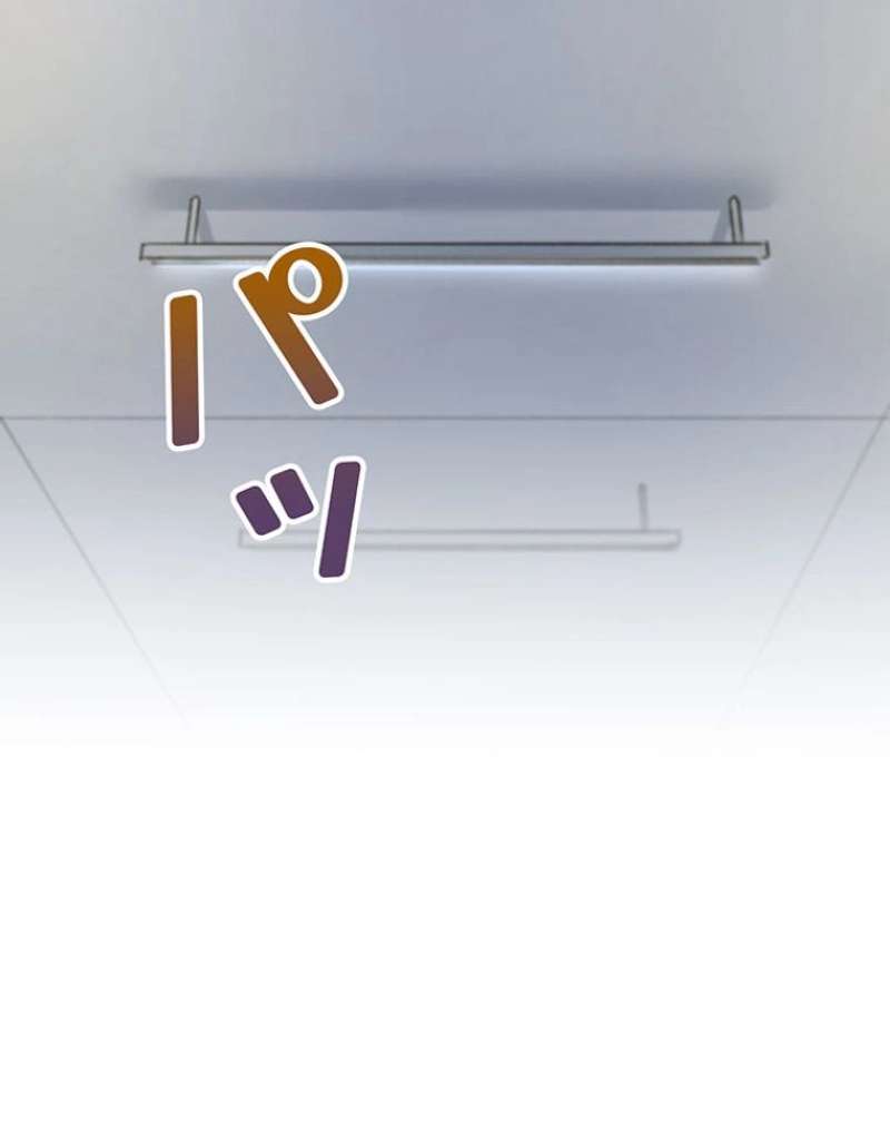 P87