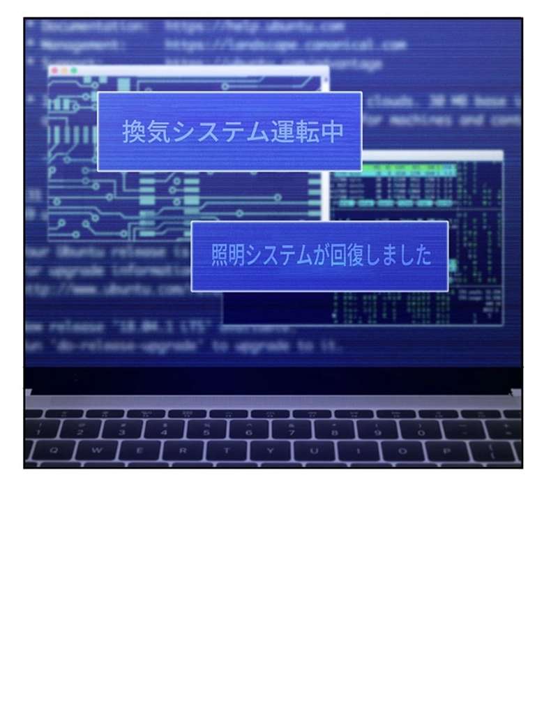 P88