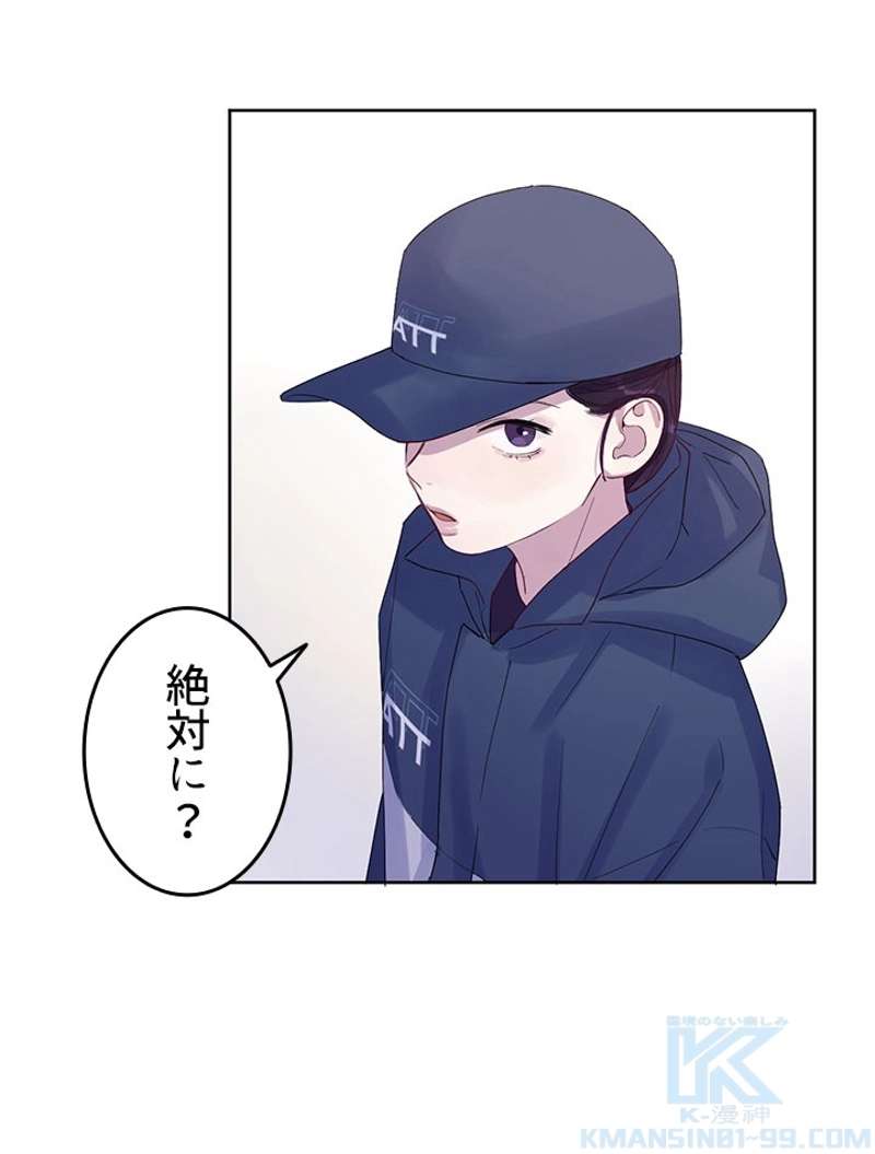 P40