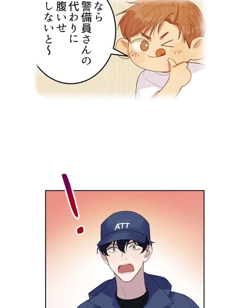 P42