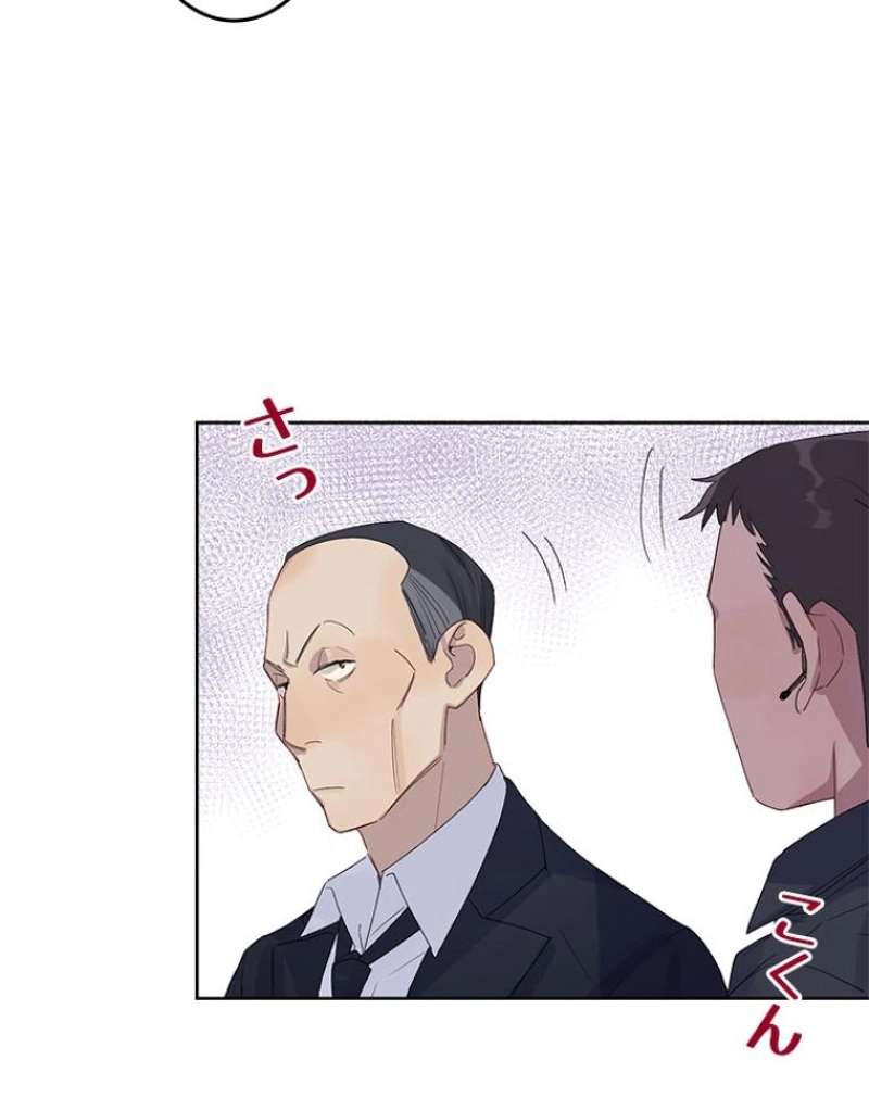 P59