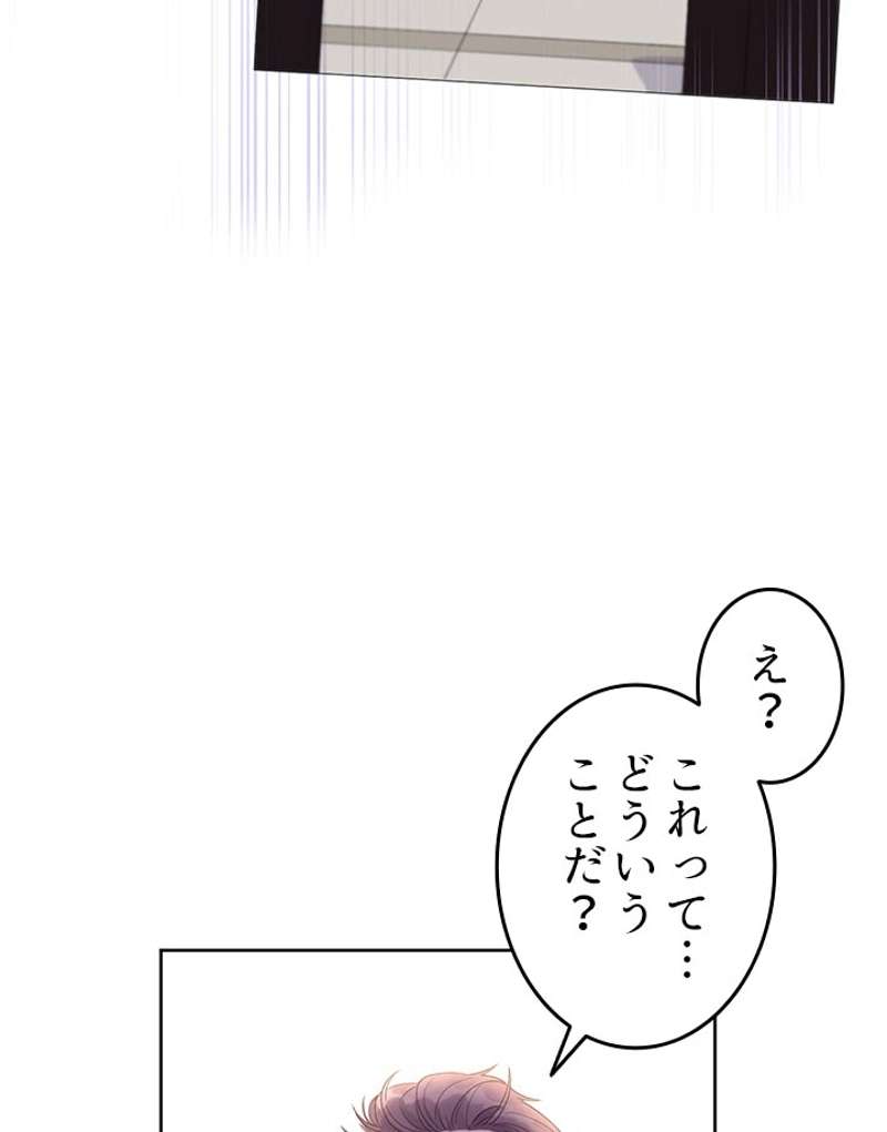 P63