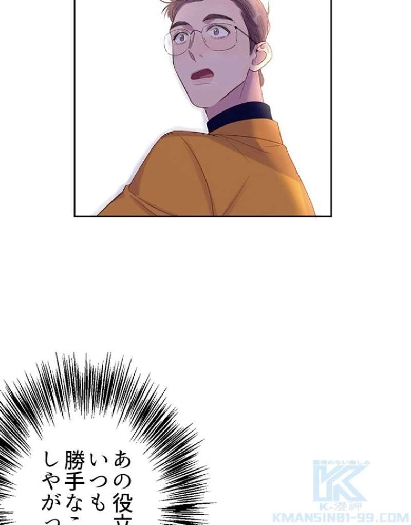 P64