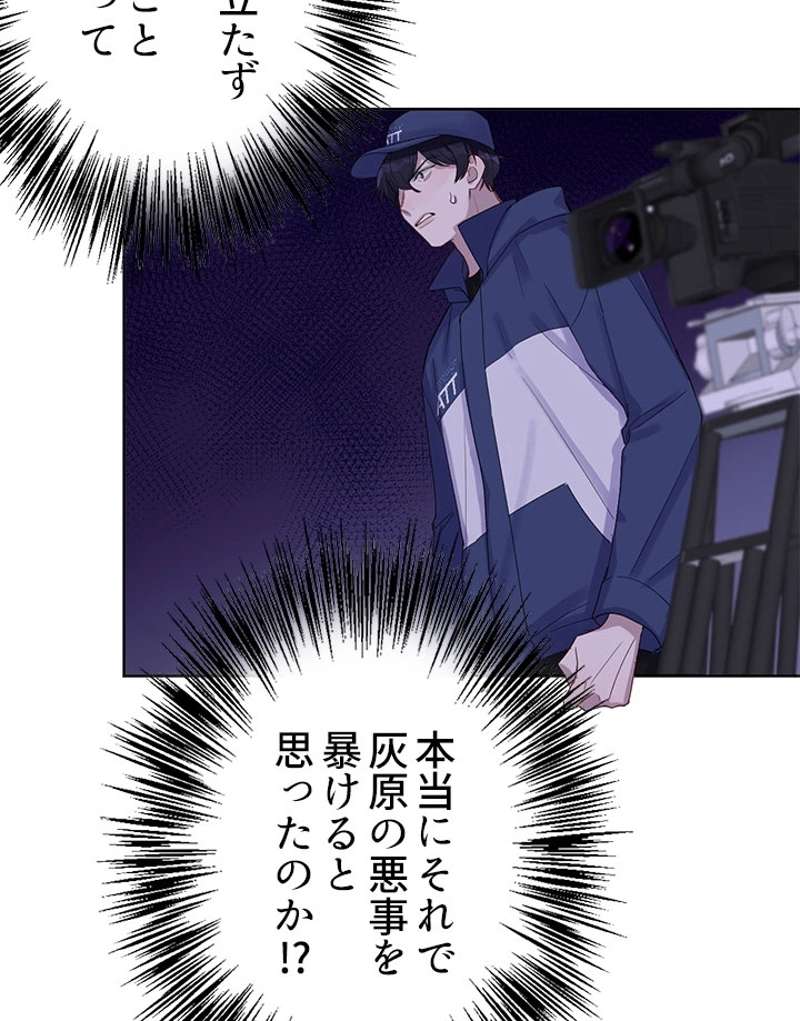 P65