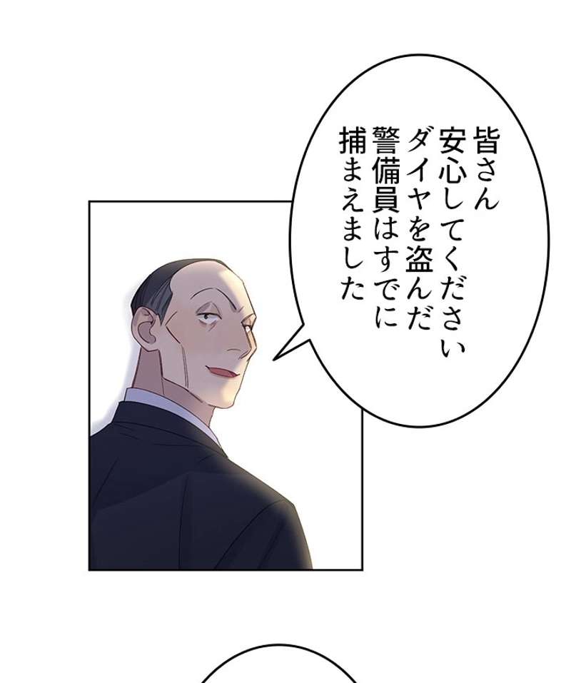 P68