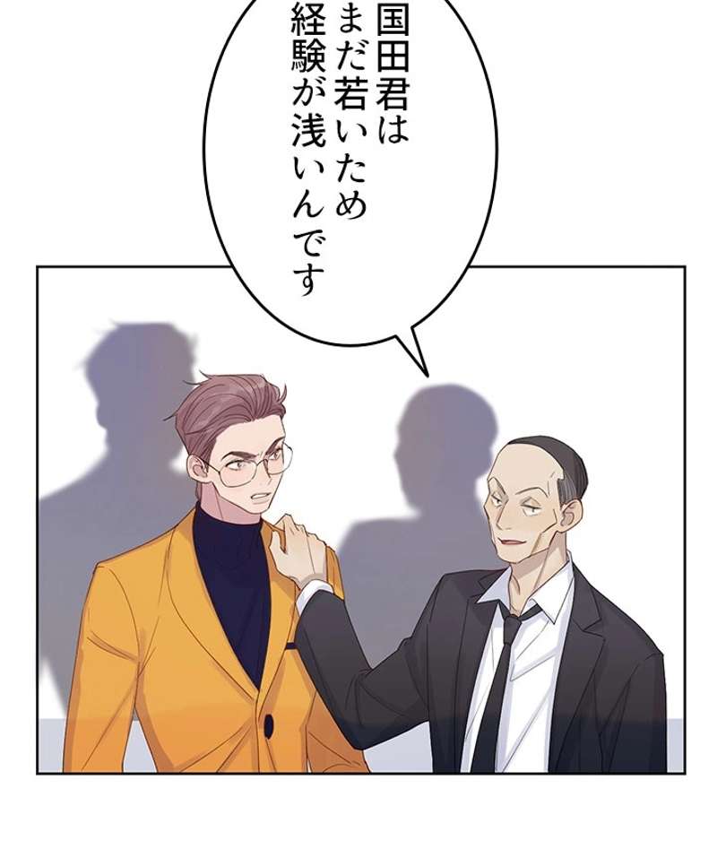 P69