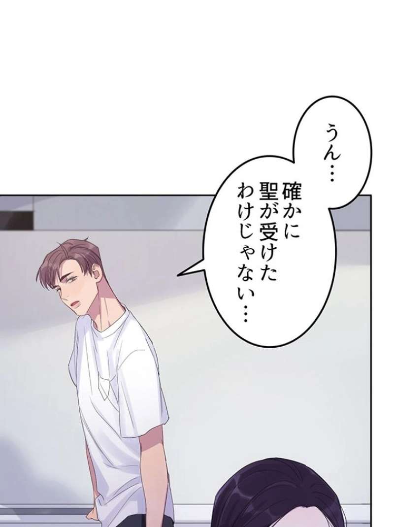 P44