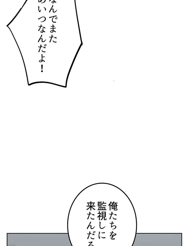 P59