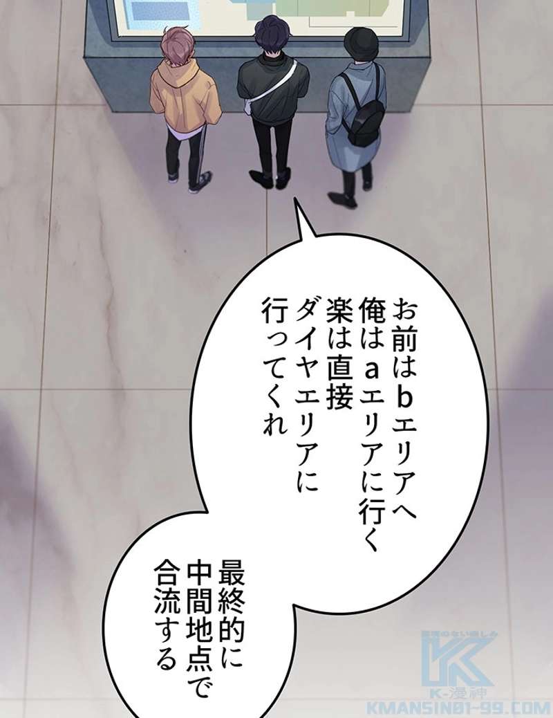 P64