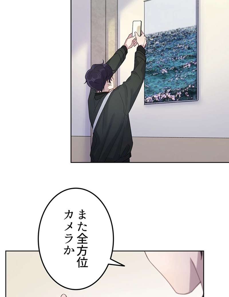 P66