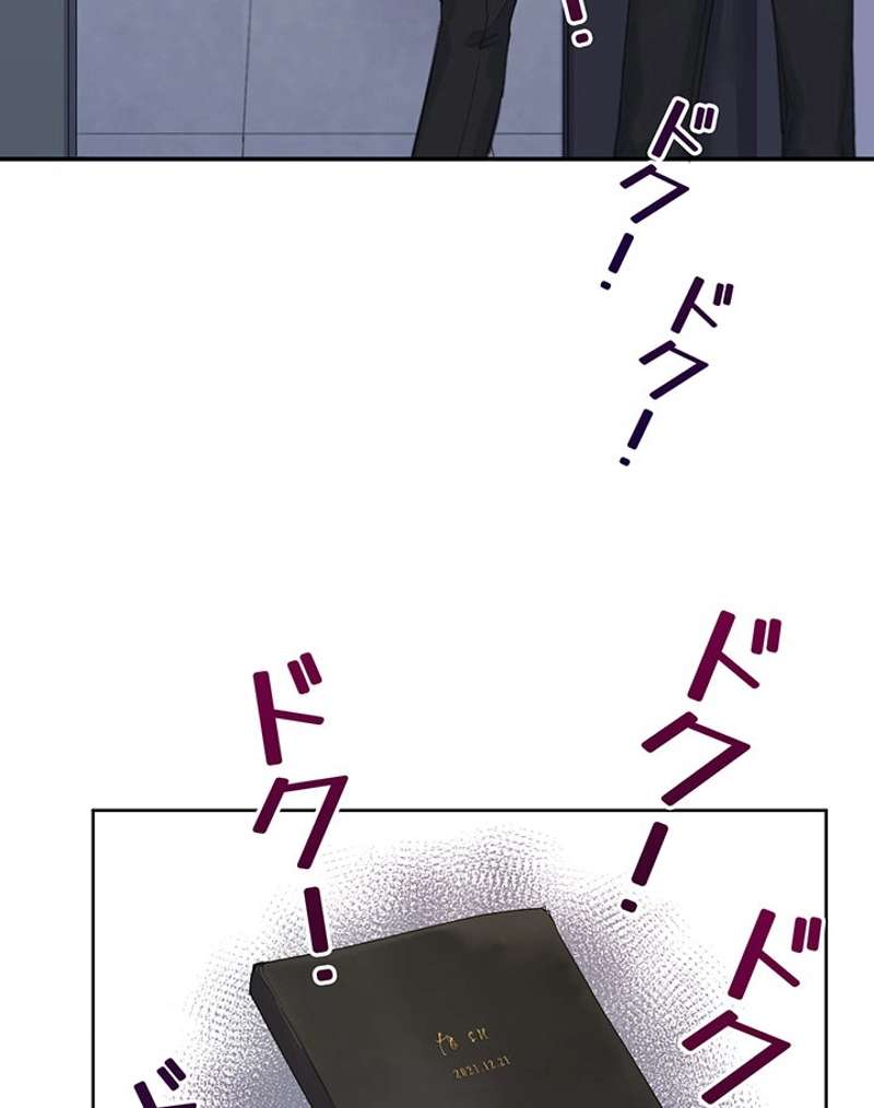 P80