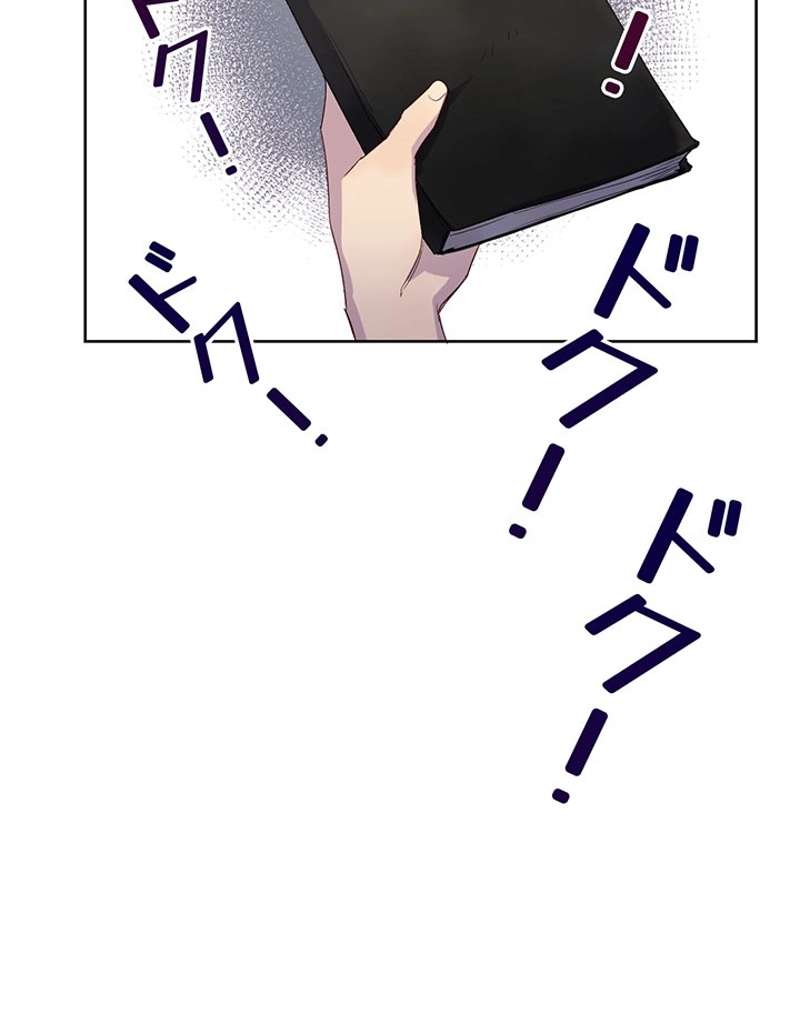 P81