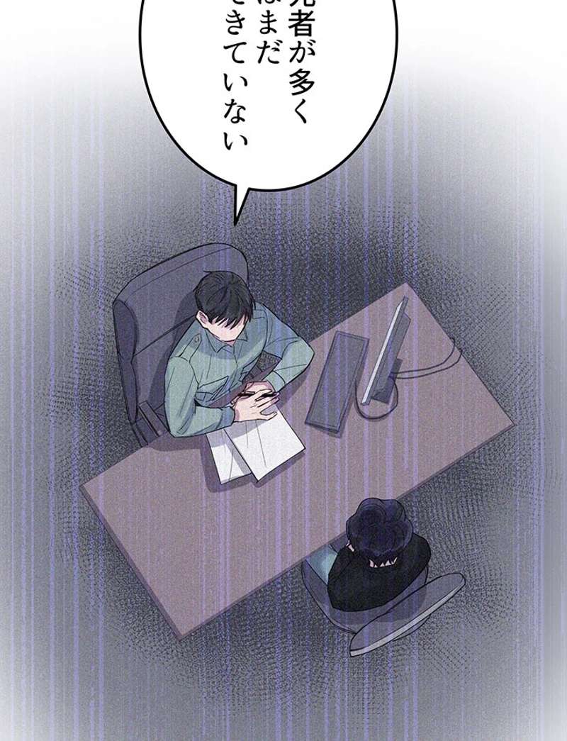 P83