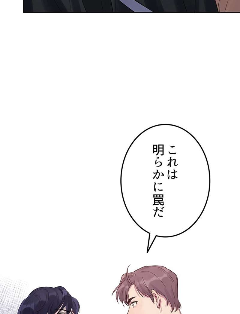 P86
