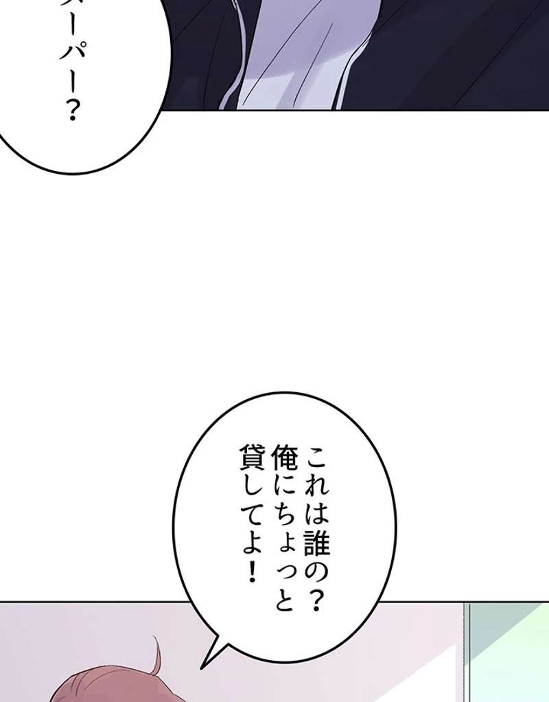 P66