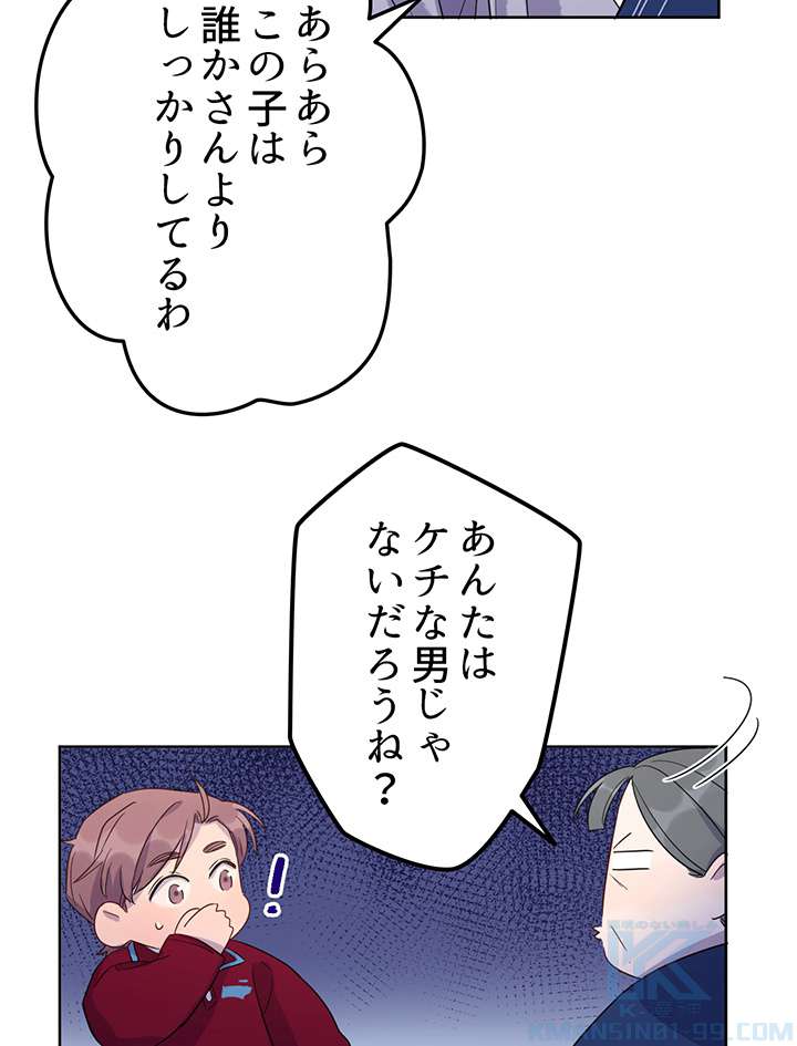 P37