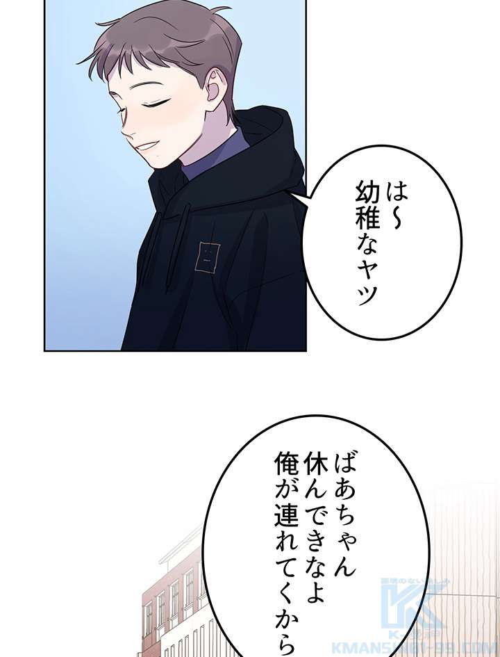 P46