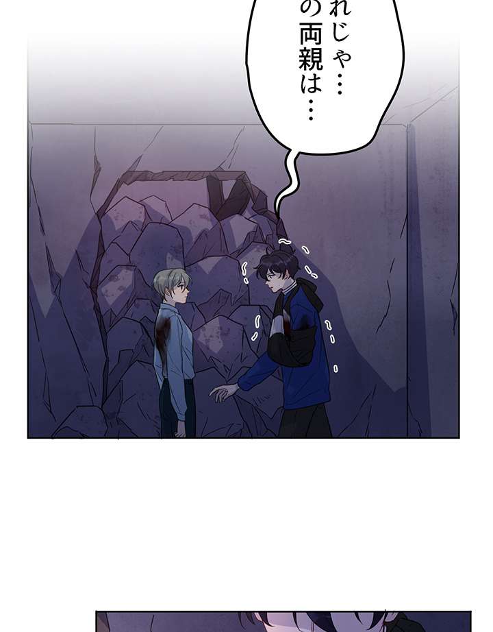 P39